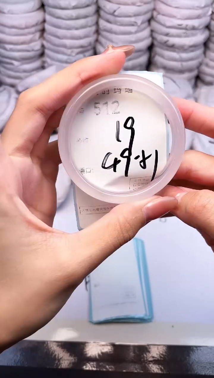 手镯玛瑙/玉髓未镶嵌512