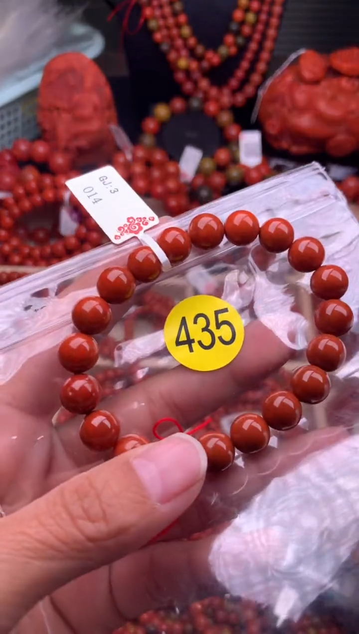 【闪购商品】南红玛瑙珠宝奇石未镶嵌435-9
