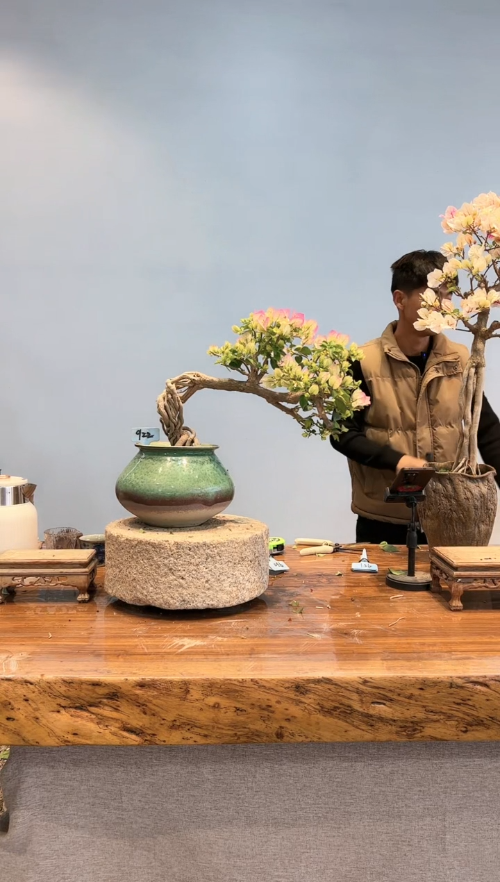 【闪购商品】aa922