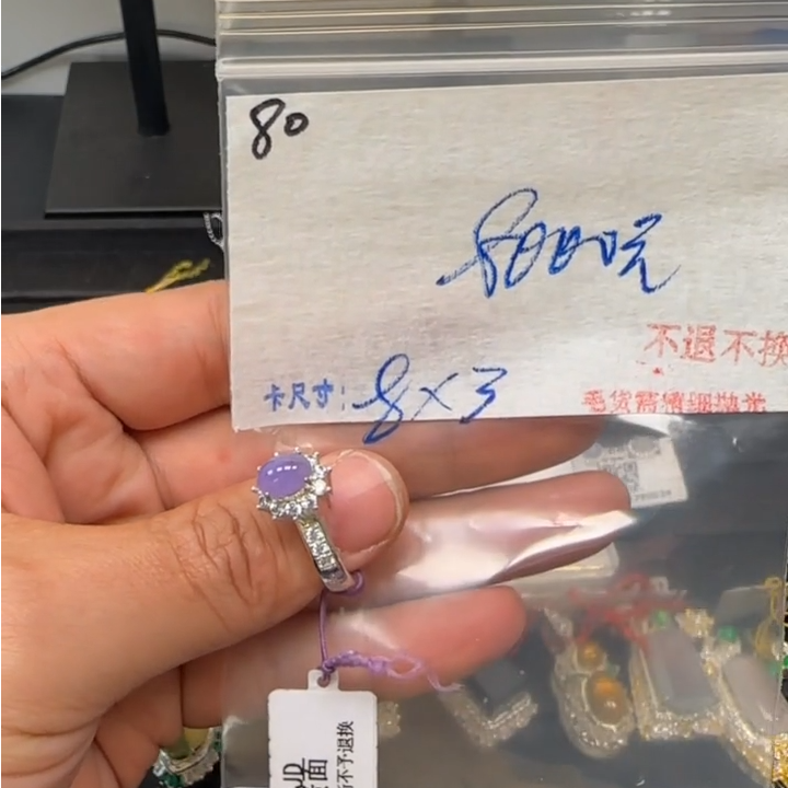 毛货需精细抛光+多样性发1单