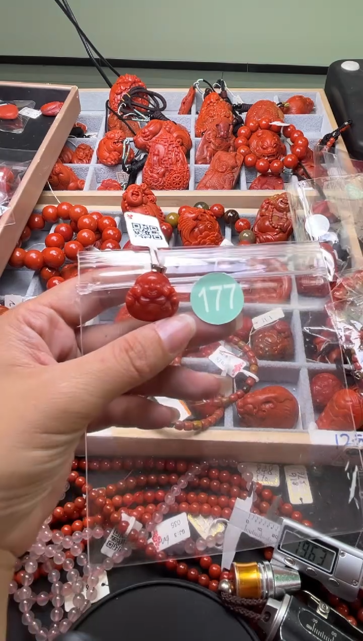 南红玛瑙未镶嵌珠宝奇石177