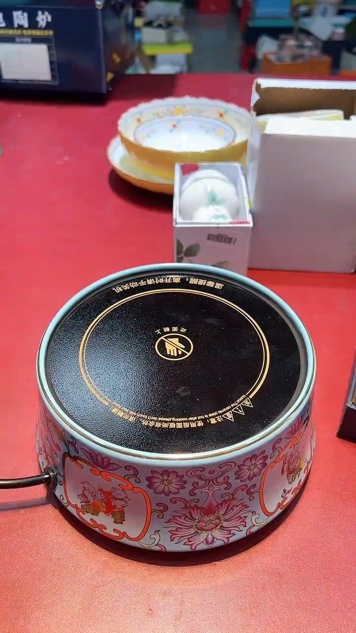 【闪购商品】瓷片11111111111111