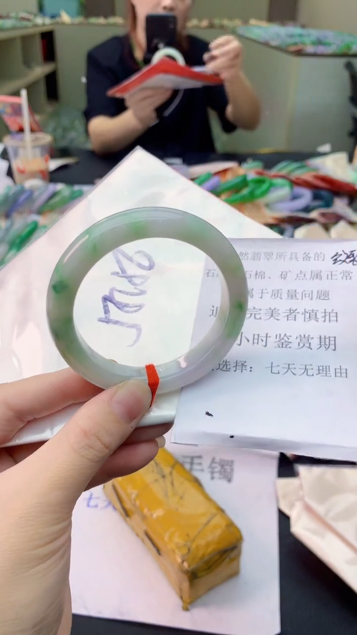 翡翠手镯未镶嵌0919046227