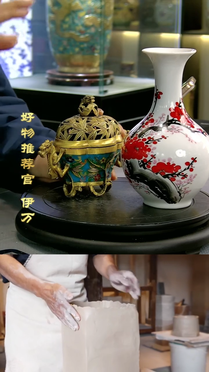 【闪购商品】摆件景德镇当代陶瓷摆件31