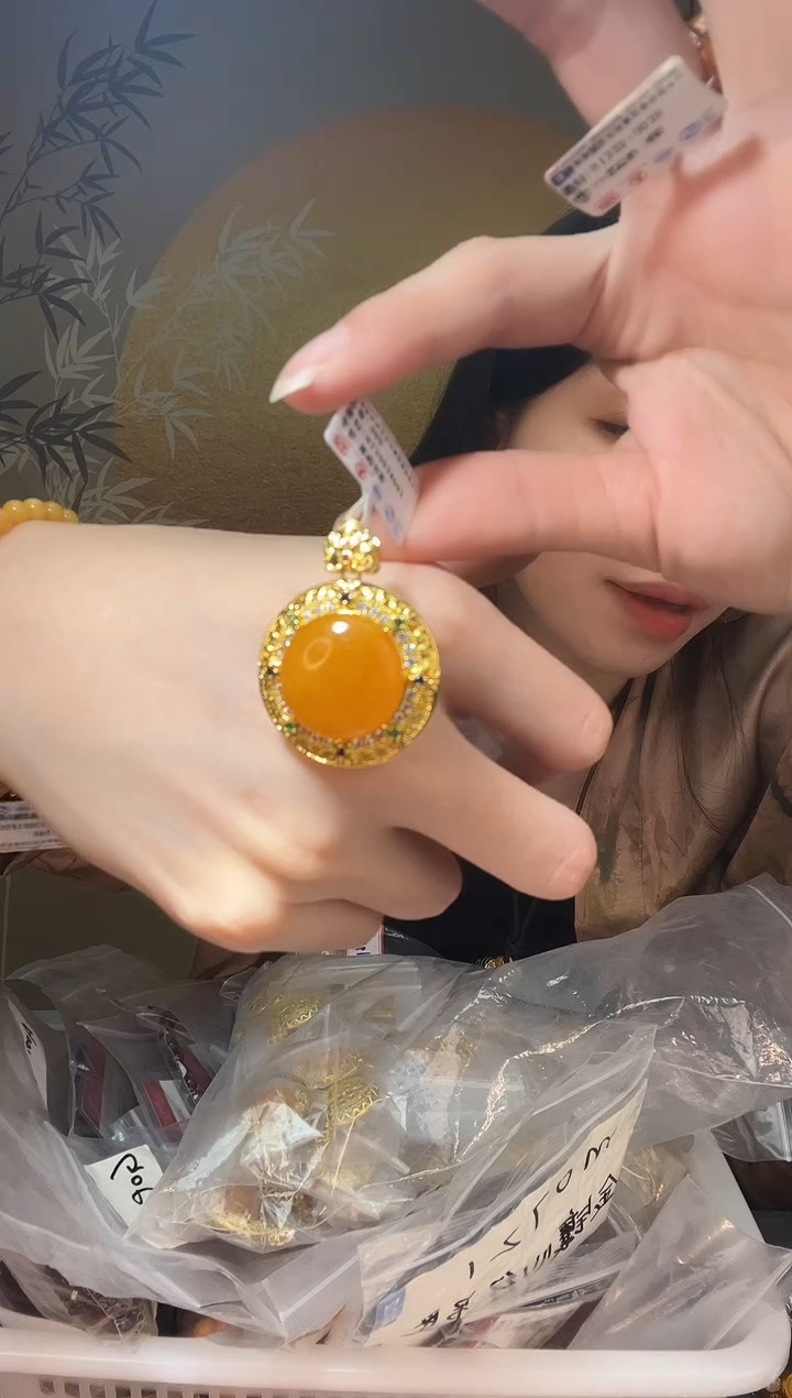 【闪购商品】琥珀裸石未镶嵌H1446天然蜜蜡