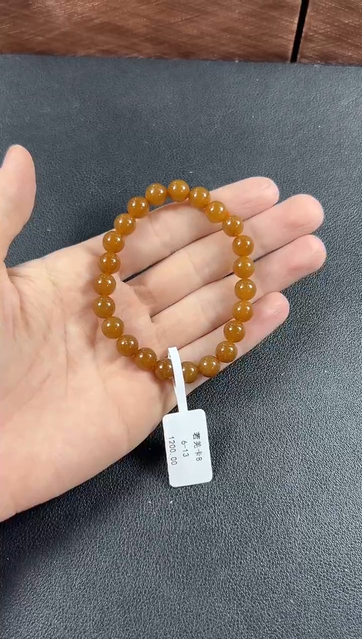 手串未镶嵌和田玉若羌微色差卡8手串