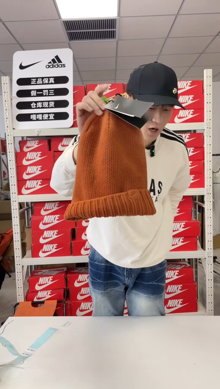 编码闪购尺码  Nike/耐克卫衣卫裤以直播间过款为主