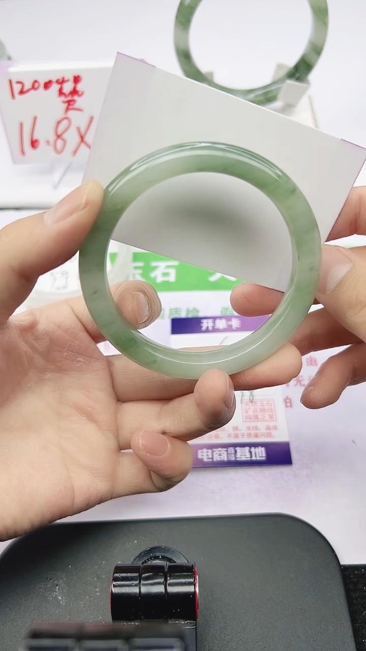 未镶嵌手镯石英质玉61-57/58