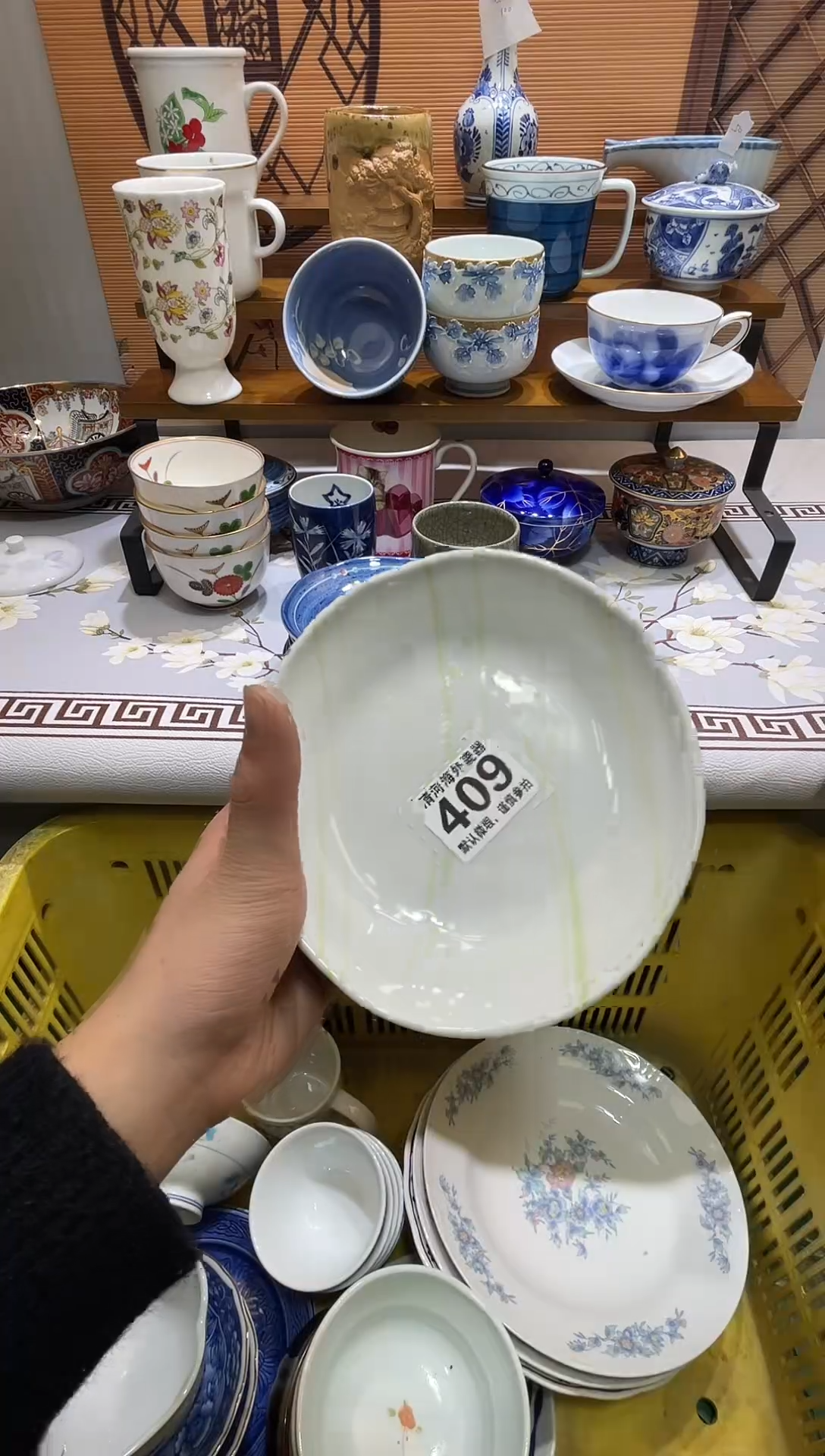 摆件远***色瓷片瓷片瓷片