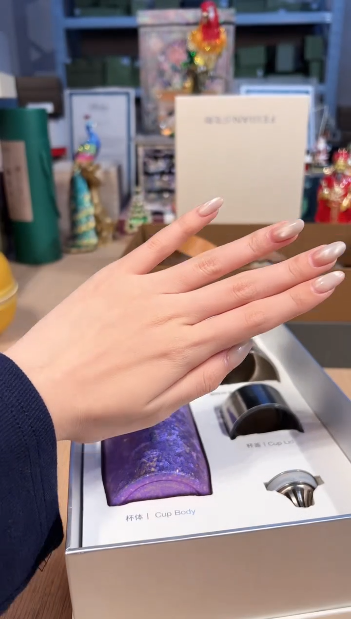 【闪购商品】杯177云动290ML（紫）  