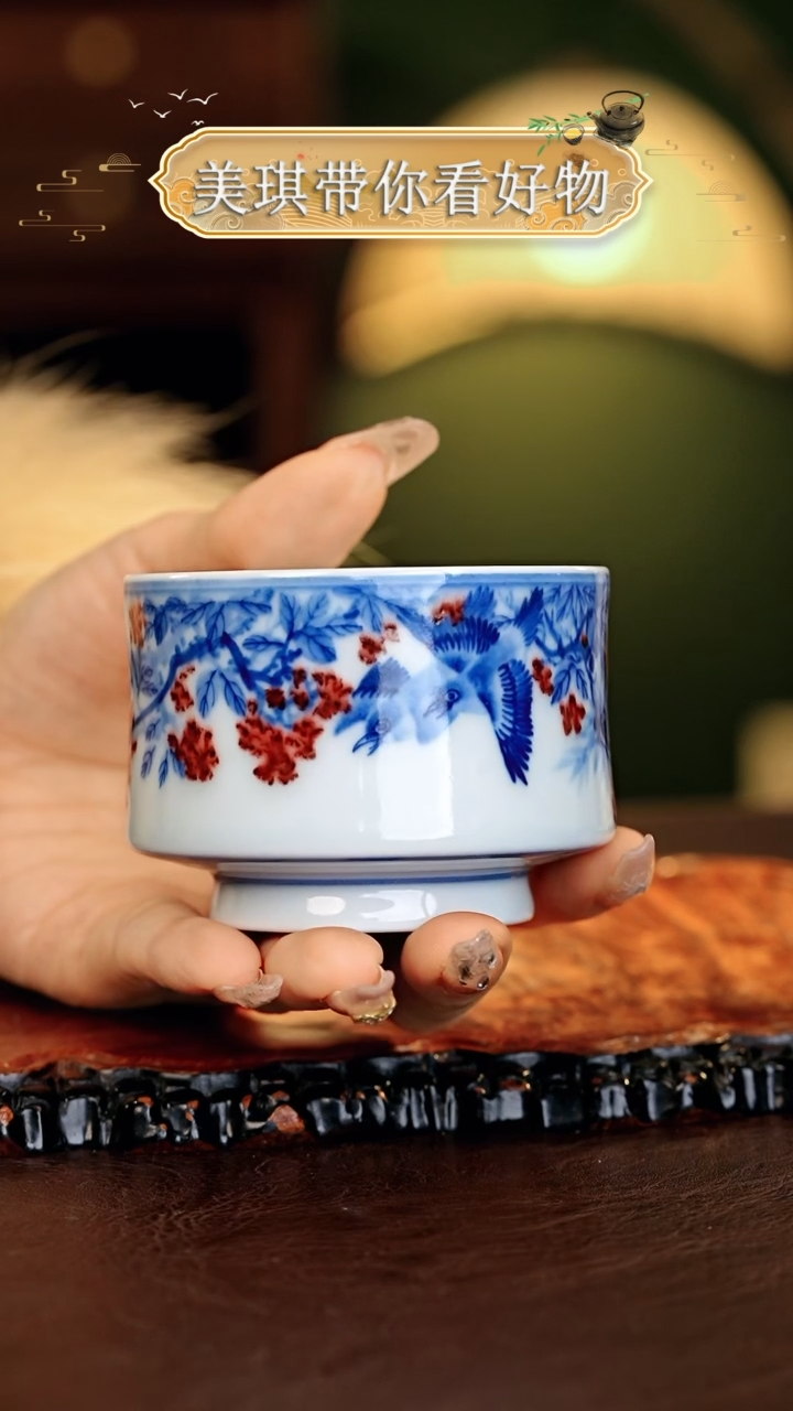 【闪购商品】瓷片................