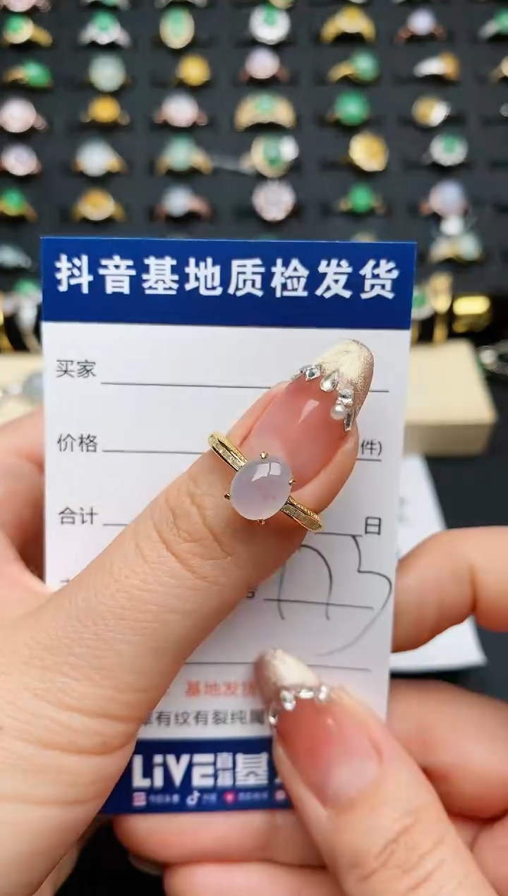 【闪购商品】翡翠戒指银S925镶嵌..........