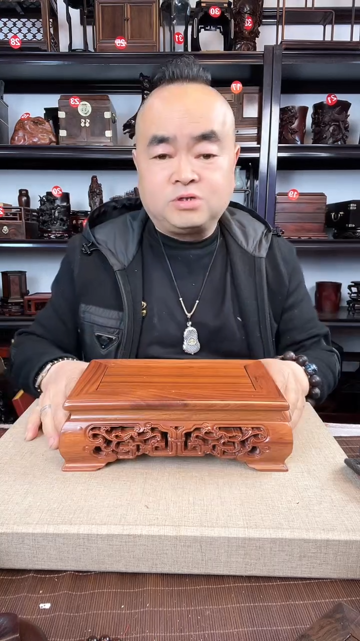 【闪购商品】木老李红木工艺品