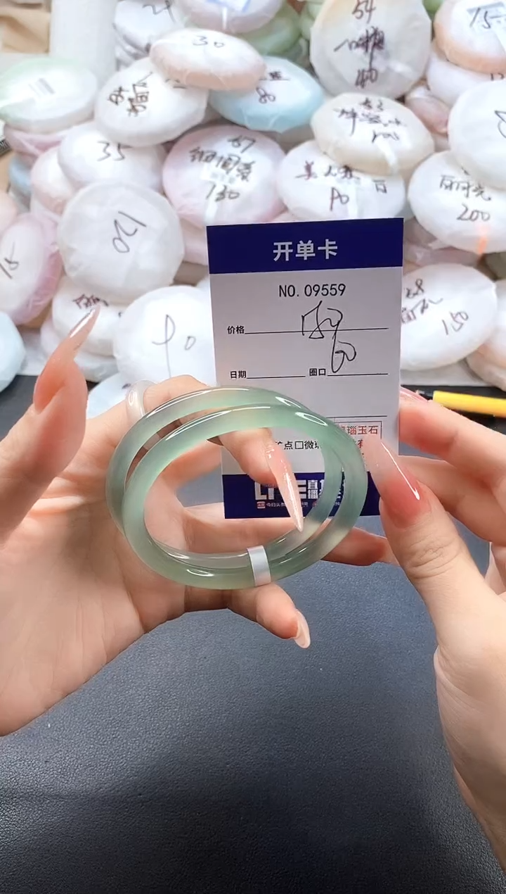 手镯玛瑙/玉髓未镶嵌9559圈口60