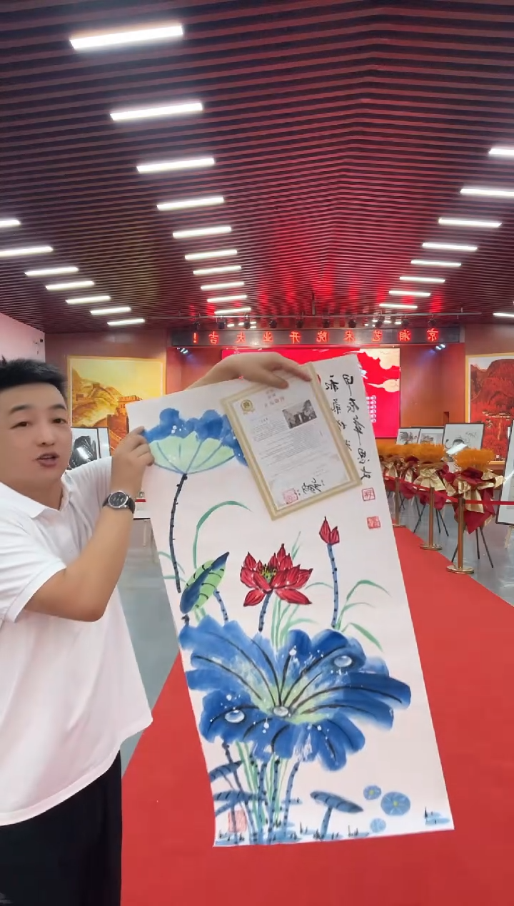 绘画和气增辉—三尺手绘画芯（100*50）