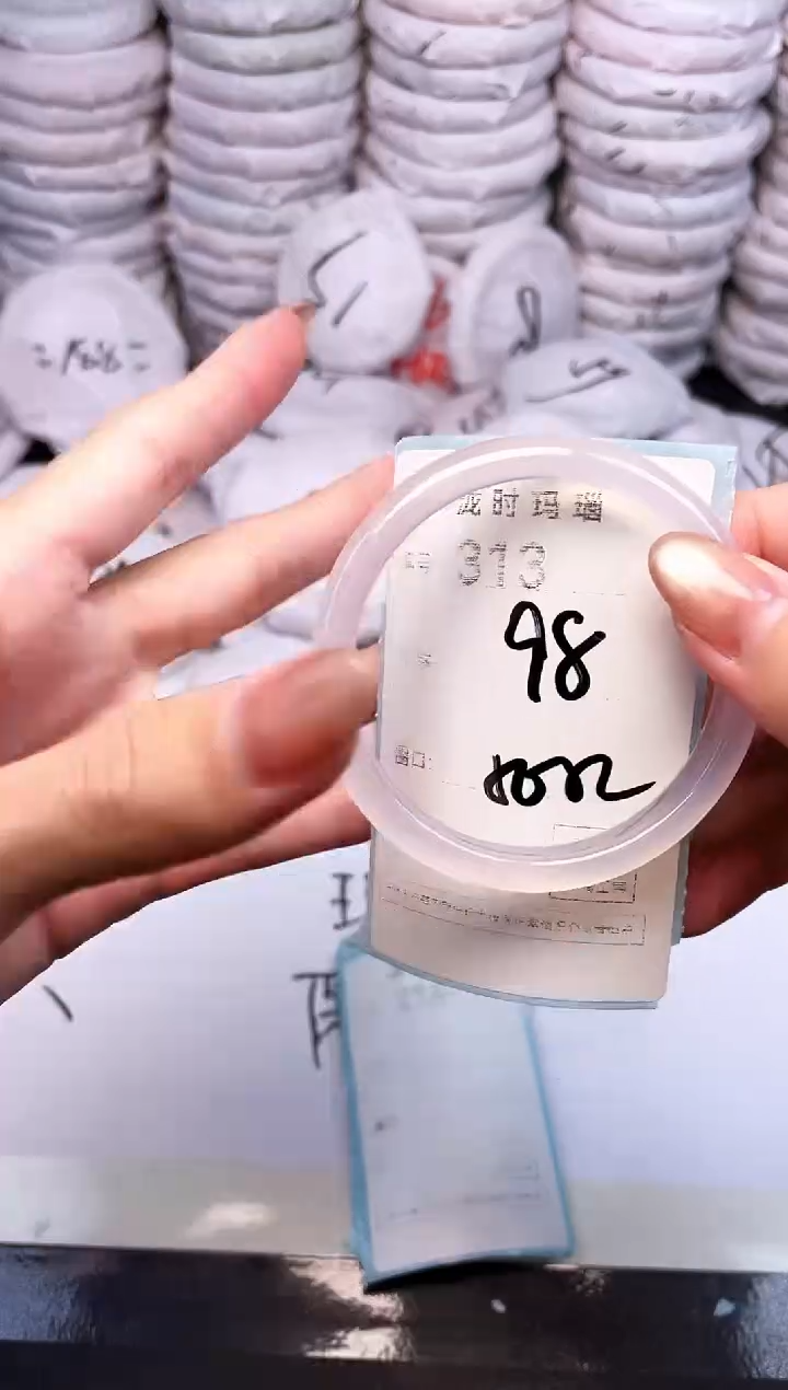 手镯玛瑙/玉髓未镶嵌313