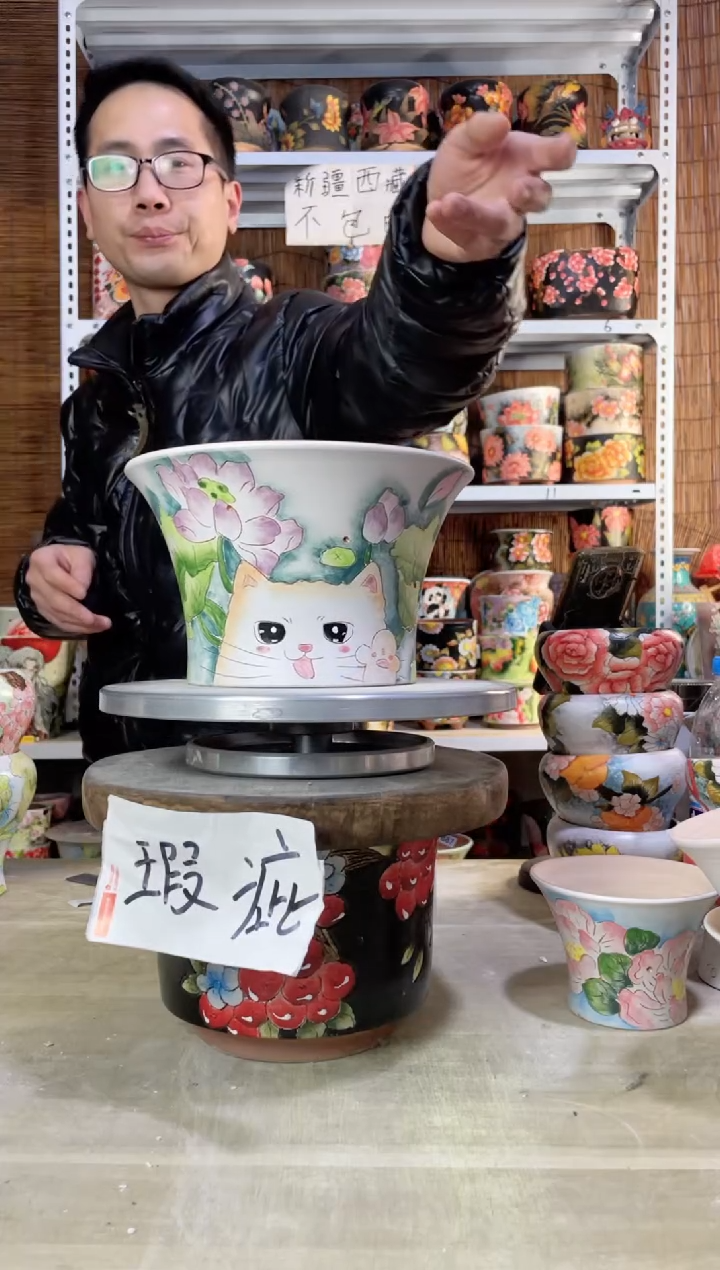 【闪购商品】摆件172陶花岛多肉陶瓷花盆罐——微瑕