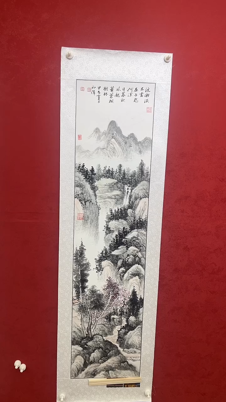 国画老师创作作品  78
