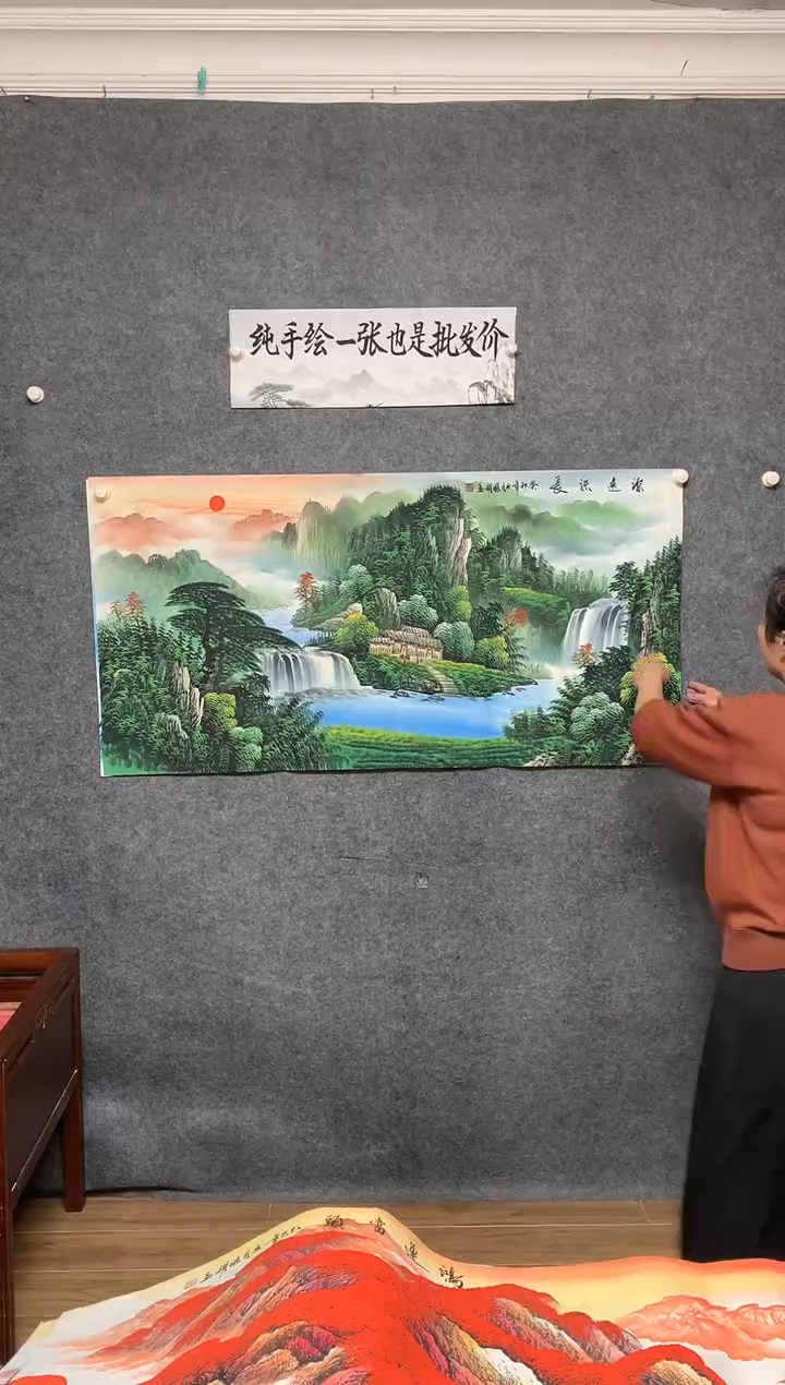 国画聚宝盆周国耀画作尺寸136*68