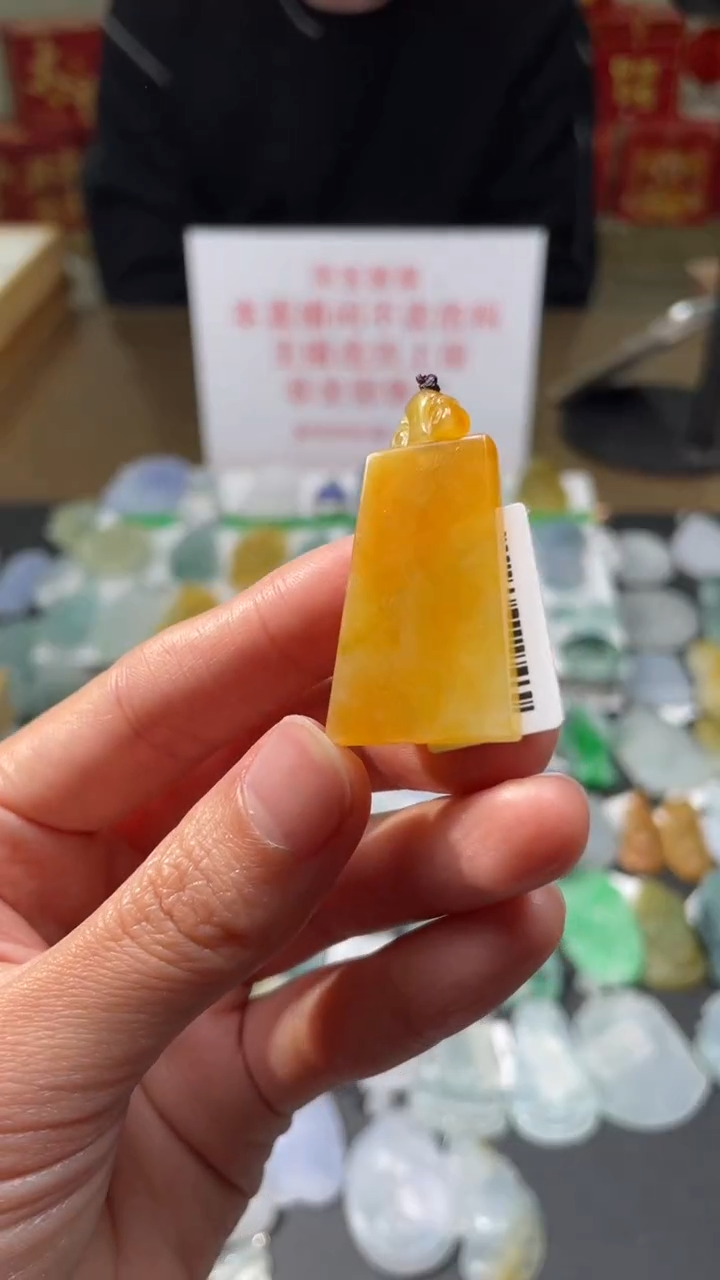 【闪购商品】定制翡翠未镶嵌|毛货其它+0