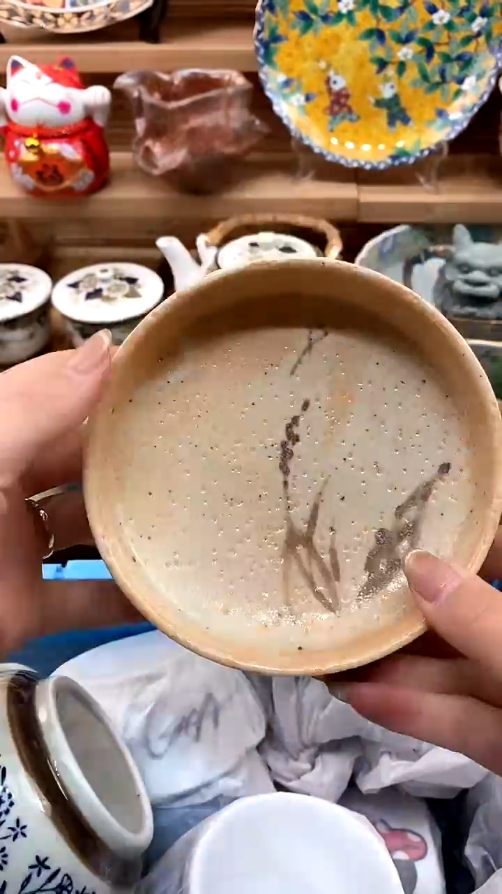 【闪购商品】瓷片新号开播，满28米包邮