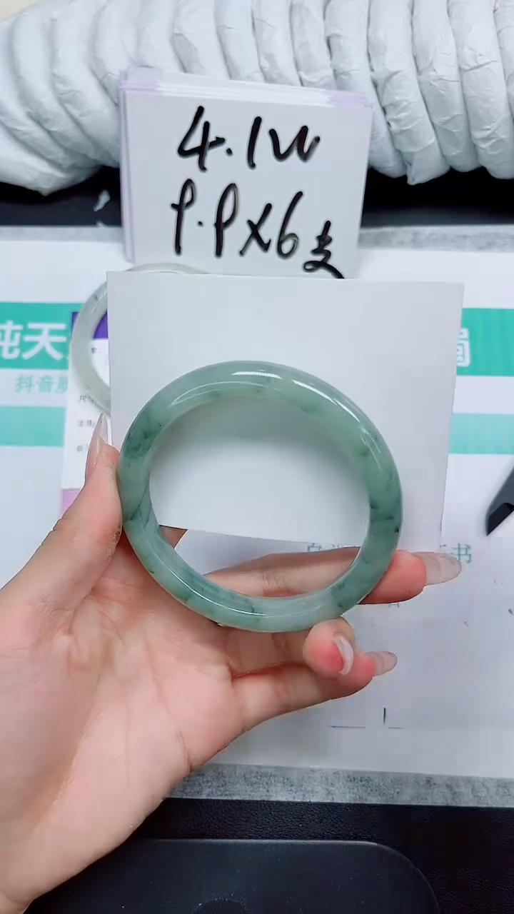 石英质玉手镯未镶嵌187-63
