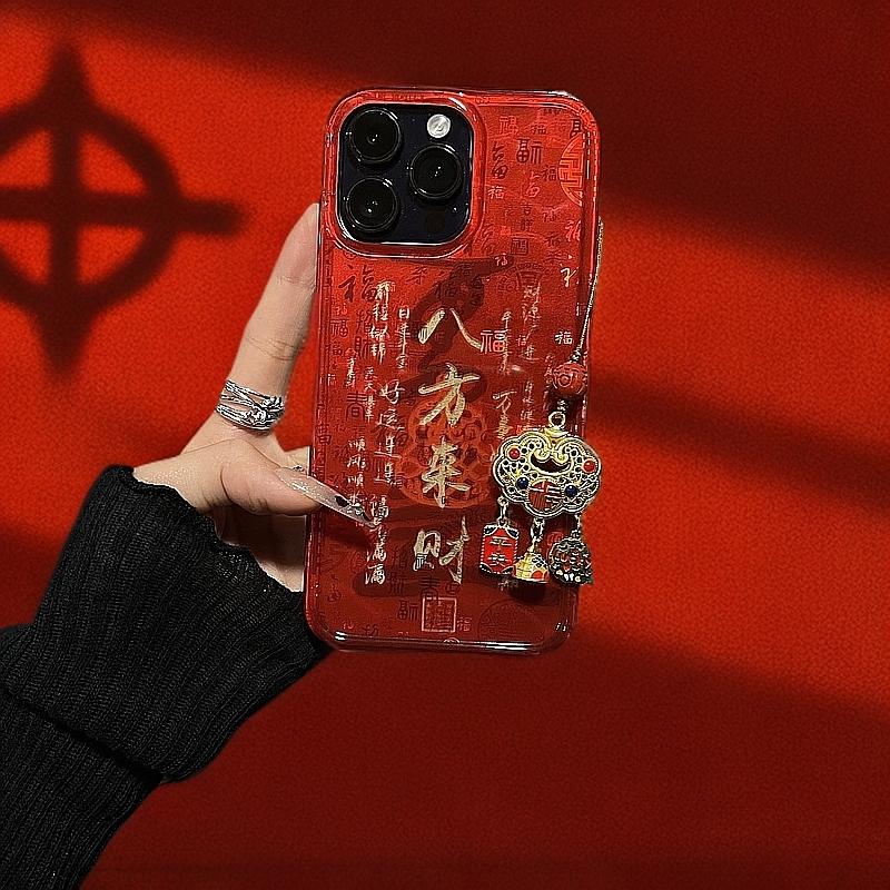 八方来财金色文字适用苹果16ProMax手机壳红色新年款iPhone15pro