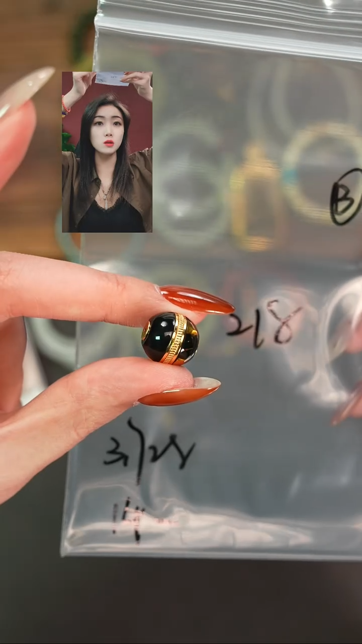 裸石琥珀未镶嵌汐***ぃ一念初见品质回血