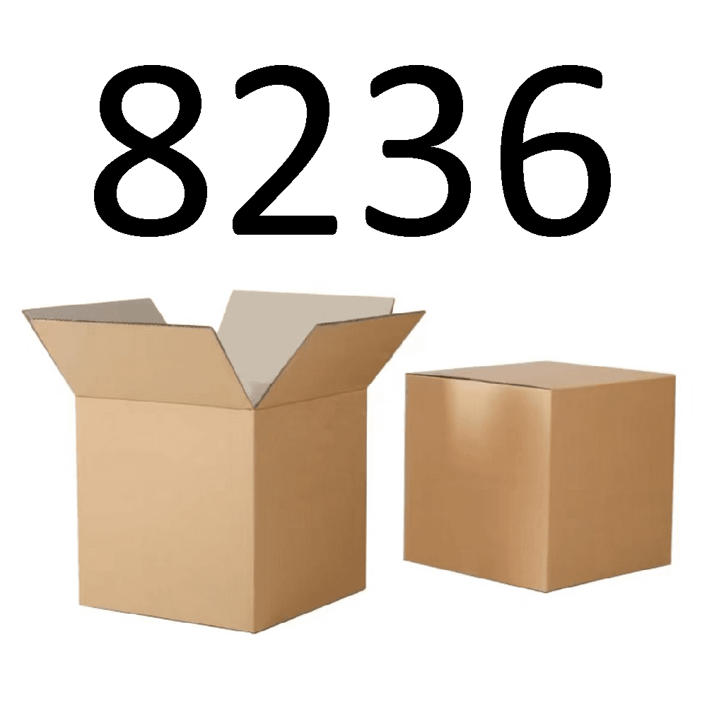 99新  【按照主播讲解下单】8236 编号纸箱 3C数码家用百货桌面