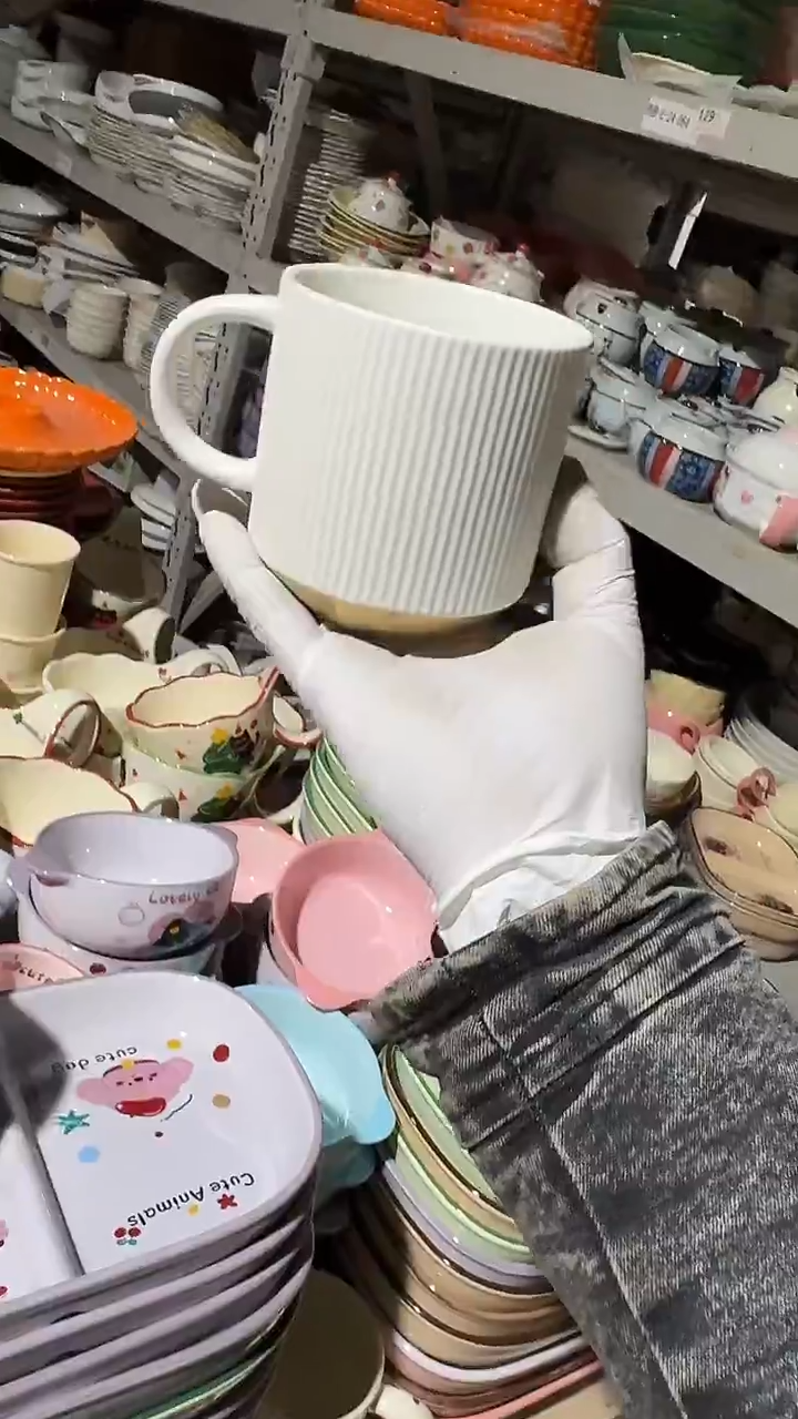 陶瓷星星杯子微瑕 凑满20元包邮