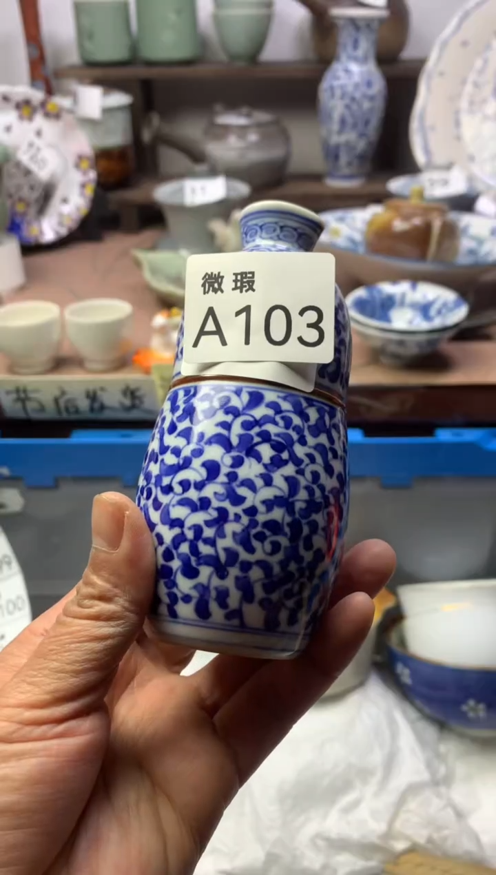 【闪购商品】瓷片明雅阁工艺品店