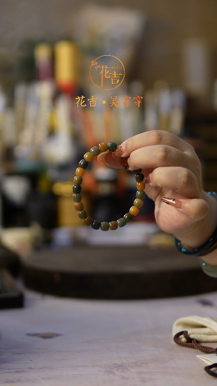 线香花吉手作香 小尺寸菩提单圈
