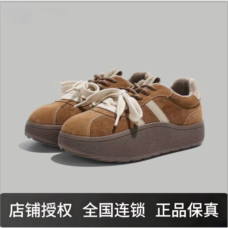 德训鞋女款2025新款冬季时尚鞋子百搭女鞋厚底休闲鞋运动鞋女A