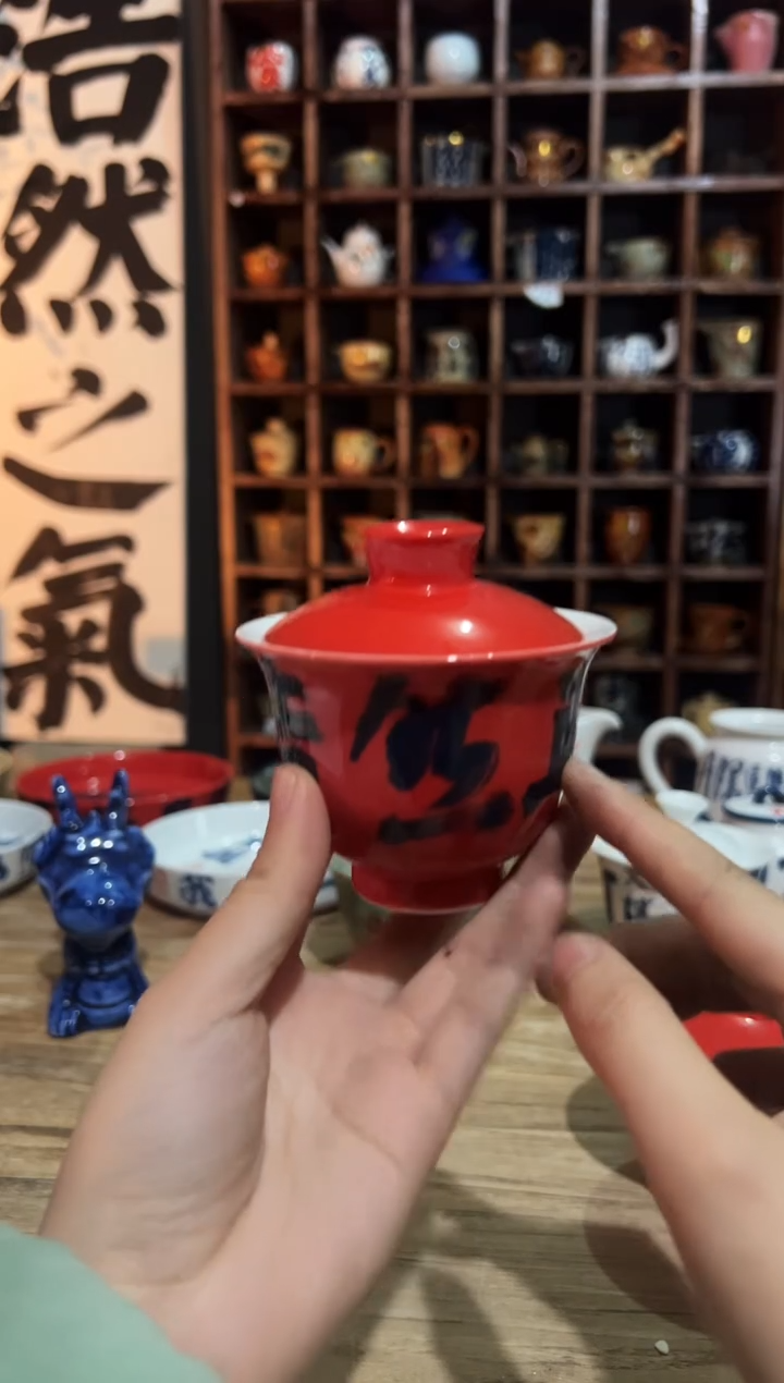 【闪购商品】观云听雨原创手绘茶具