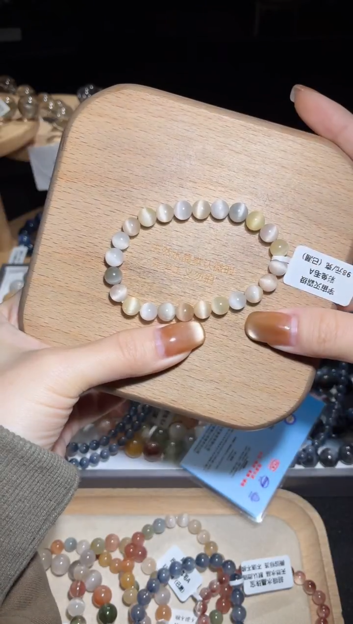 未镶嵌手链水晶24号多样性发一Y7+14.5手围