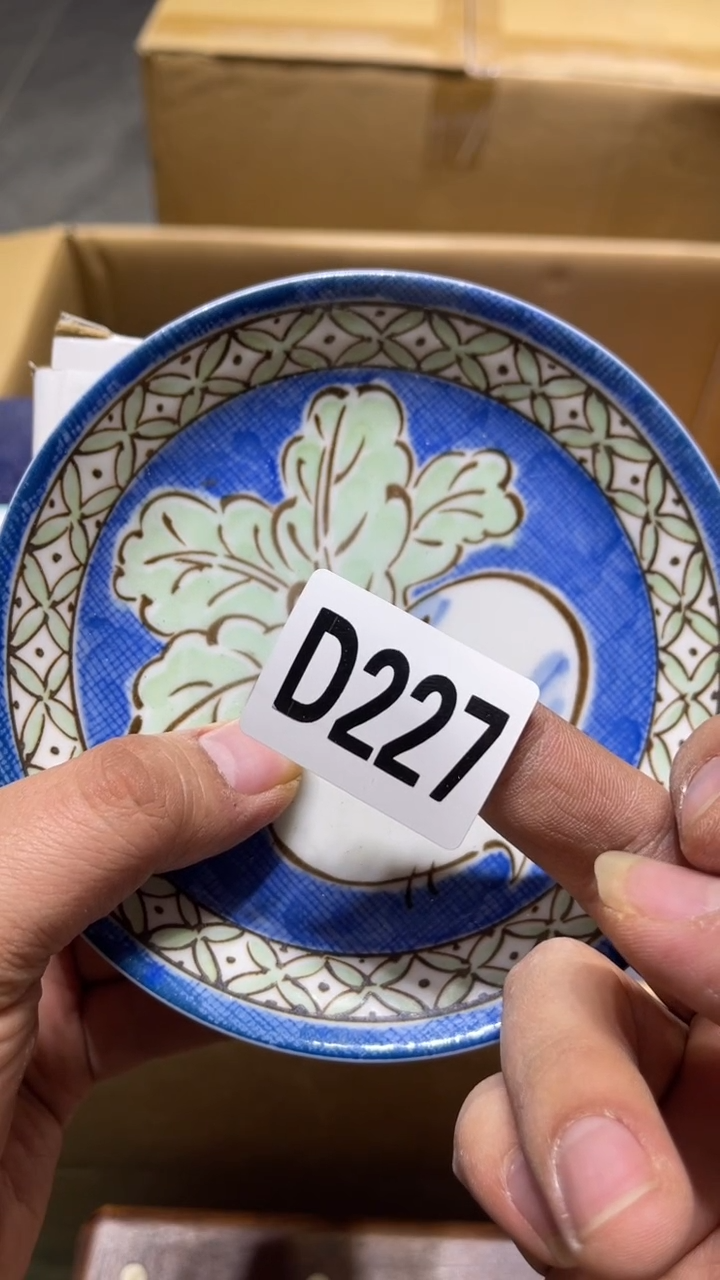 盘放**我茶周边茶周边227