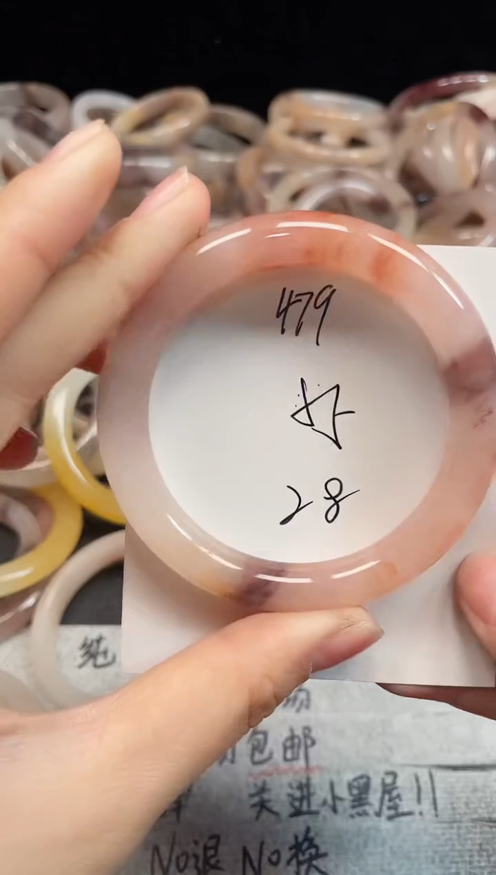 未镶嵌手镯石英质玉479