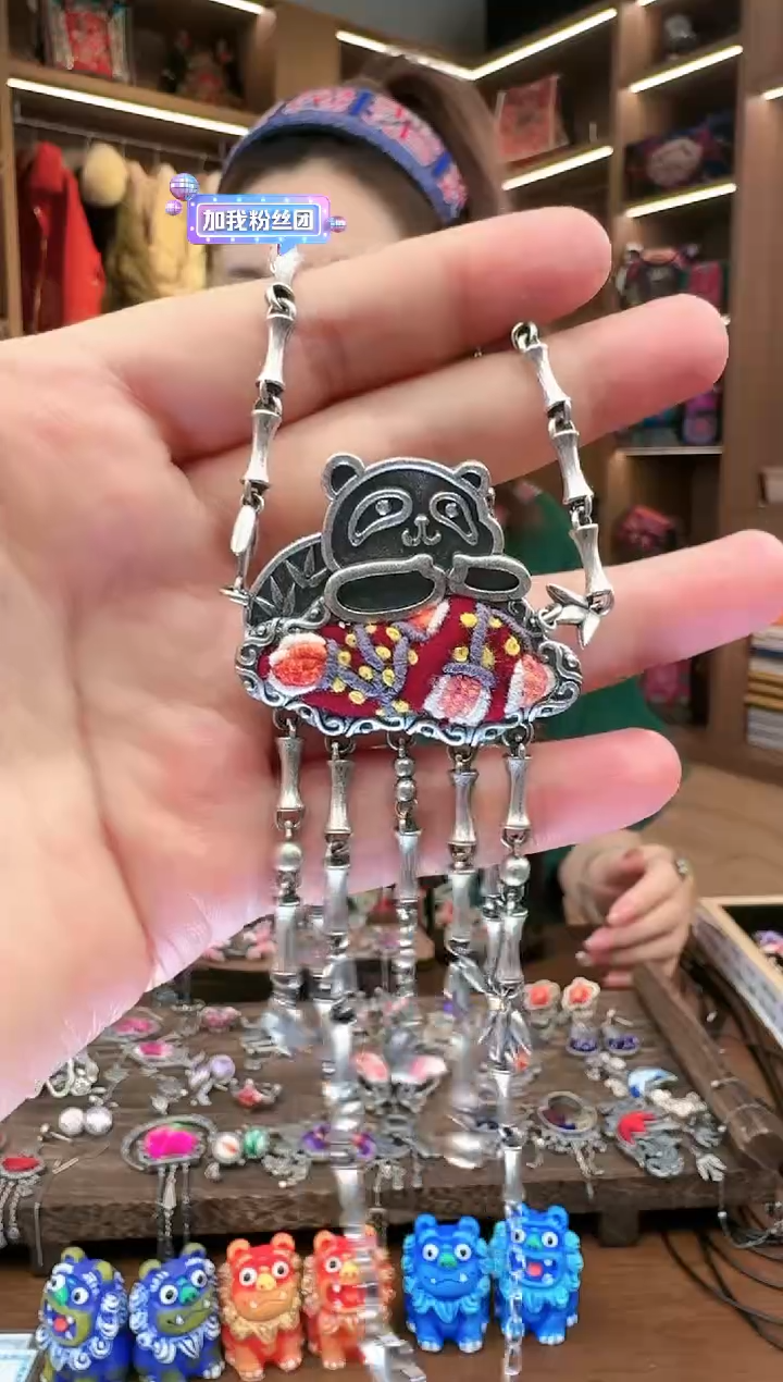 【闪购商品】织绣252黔东南苗族刺绣