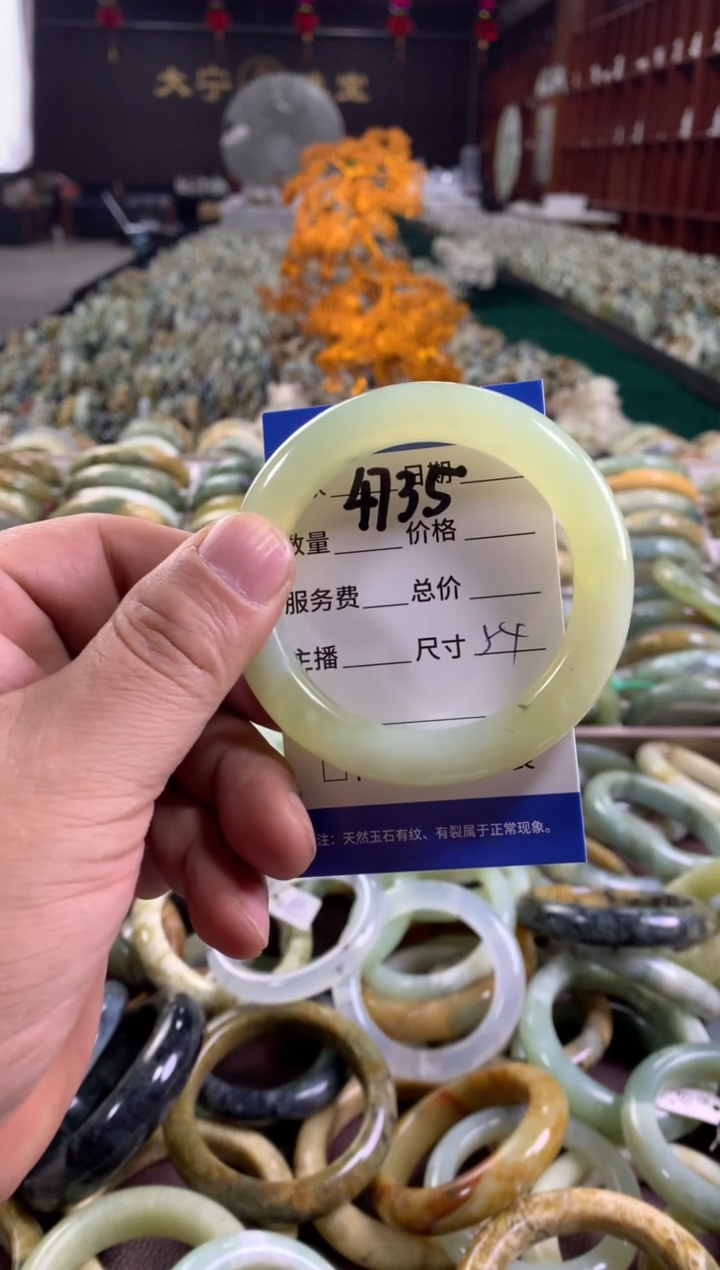 未镶嵌蛇纹石玉手镯4735