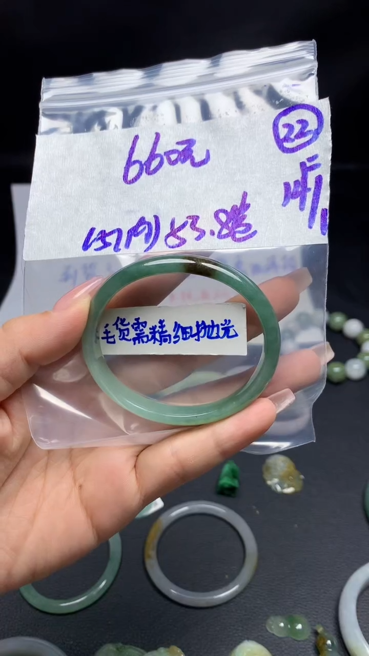 【闪购商品】定制翡翠未镶嵌毛货需精细抛光22号660元53.8圈