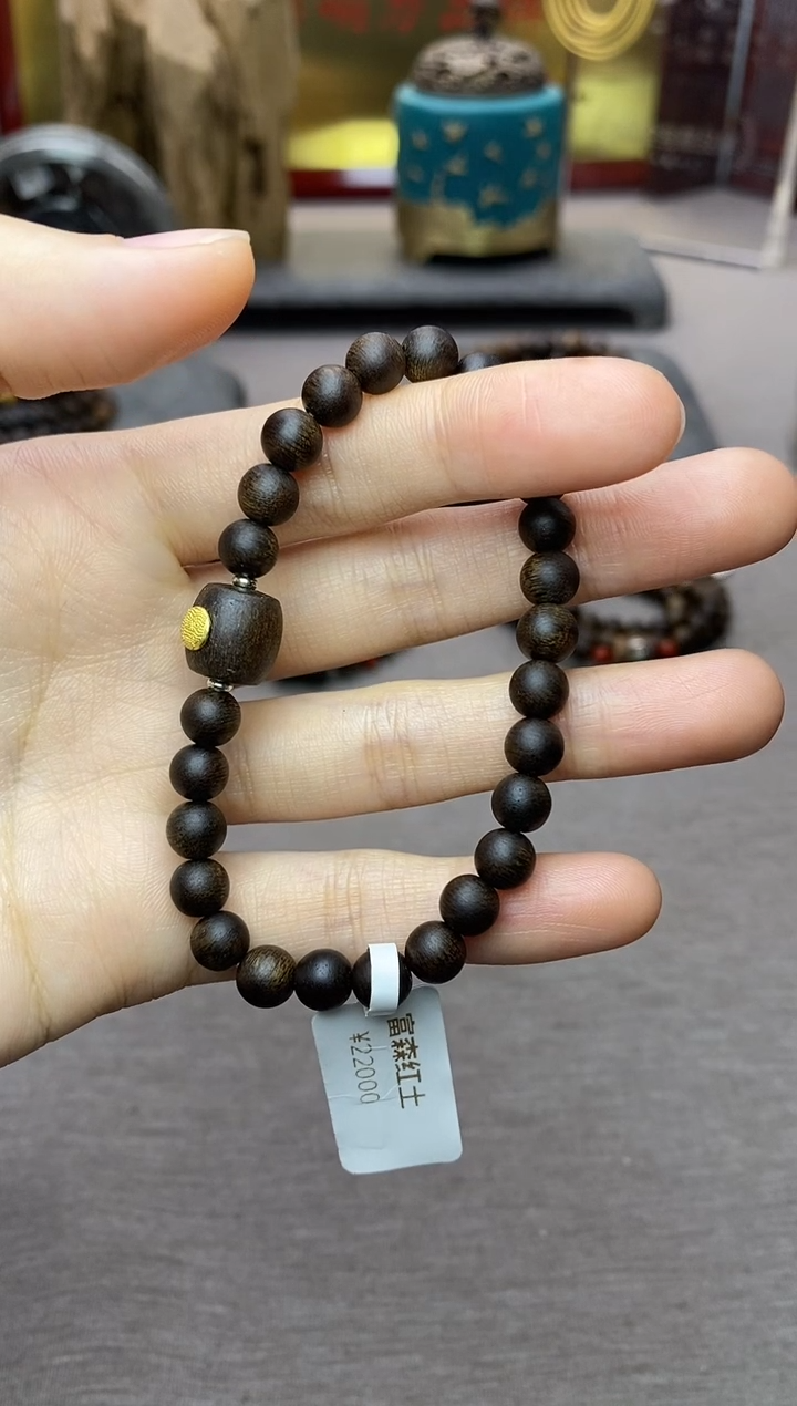 【闪购商品】沉香手串富森红土0.6单圈沉水设计