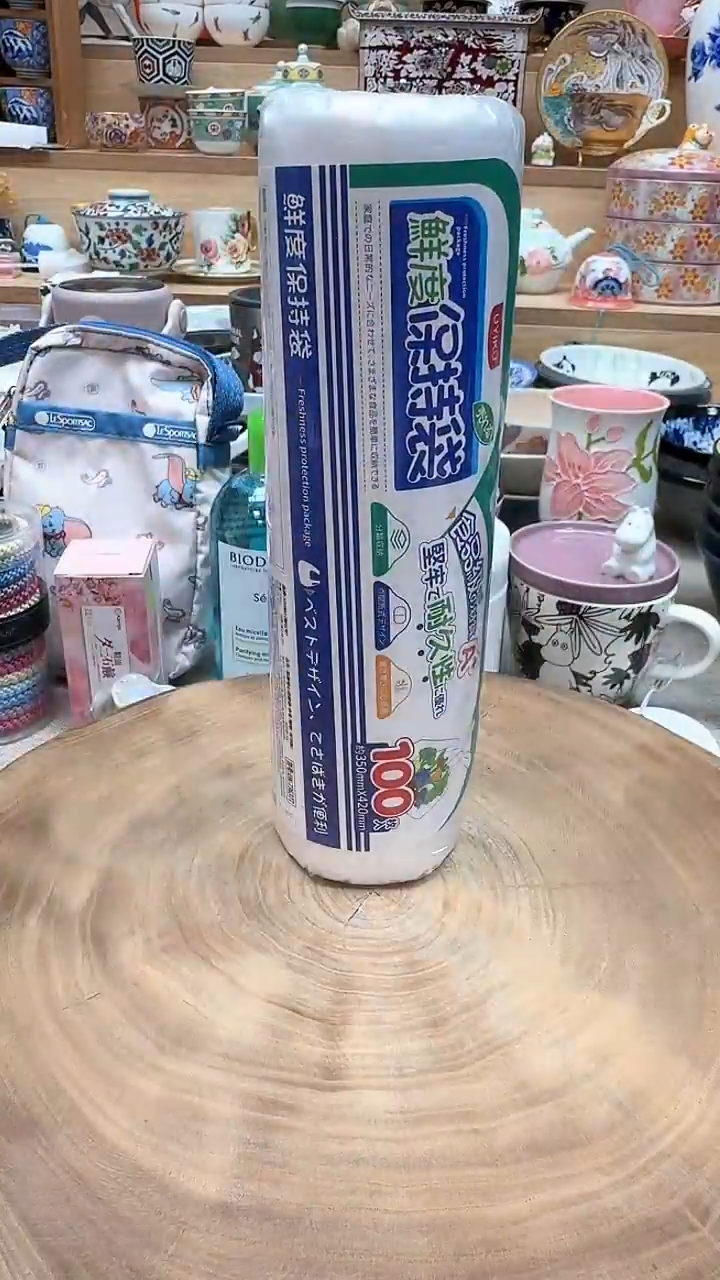 如图所示 雨儿精选