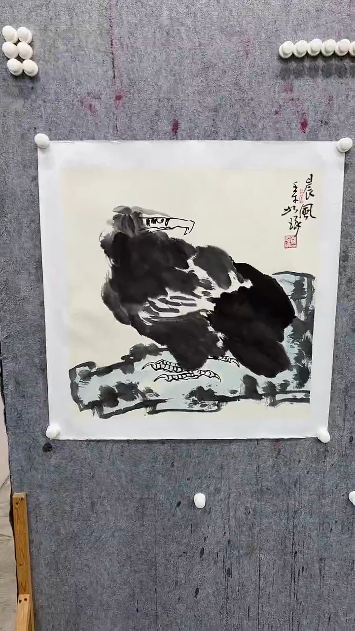 【闪购商品】国画国画国画国画11