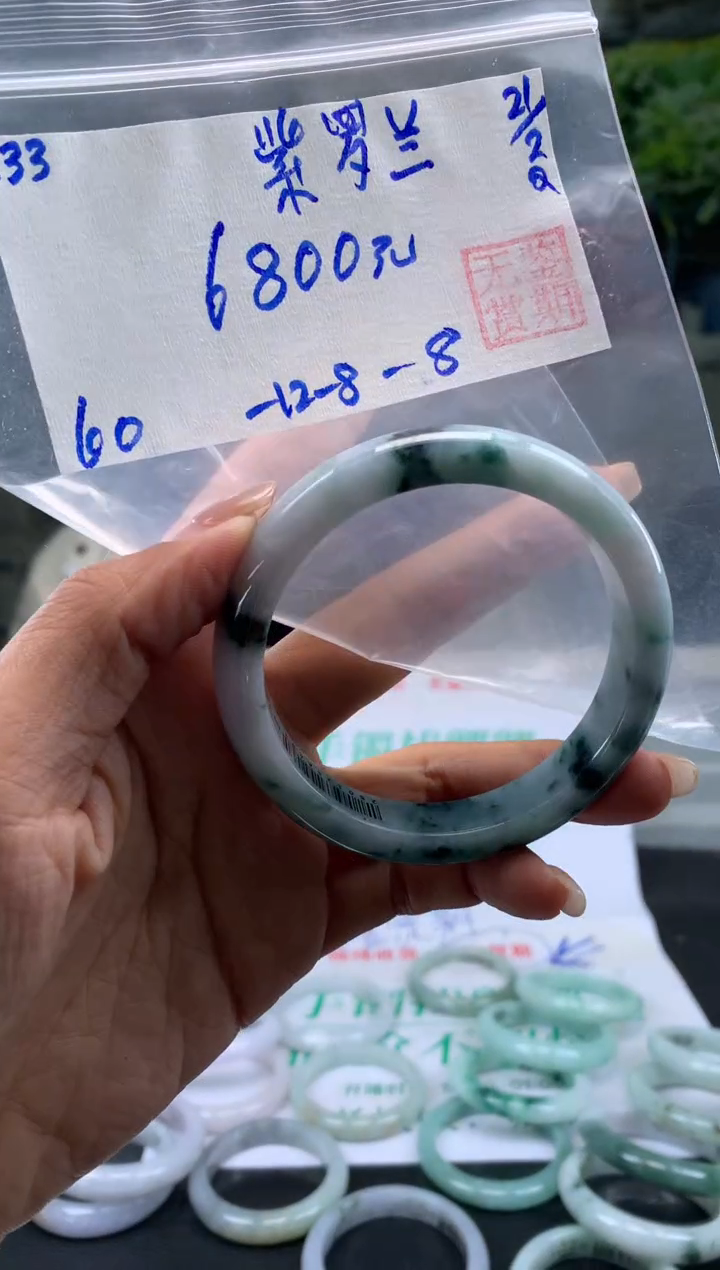【闪购商品】翡翠手镯未镶嵌翡翠手镯 下单联系小耳机#133