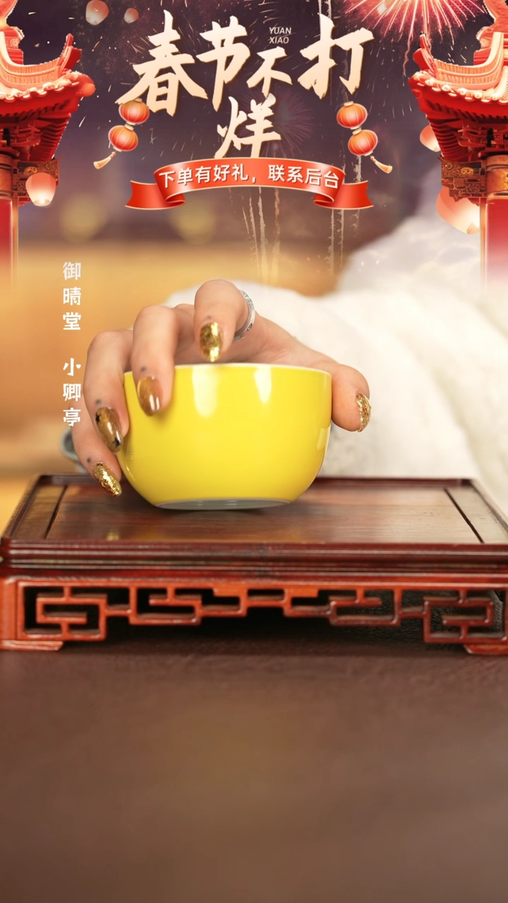 【闪购商品】杯子景德镇纯手工陶瓷瓷瓷瓷