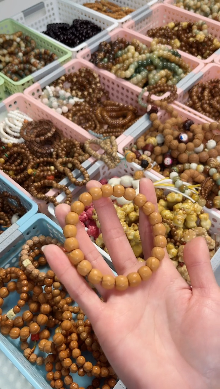 【闪购商品】菩提根/象牙果手串猴头扭珠 全品