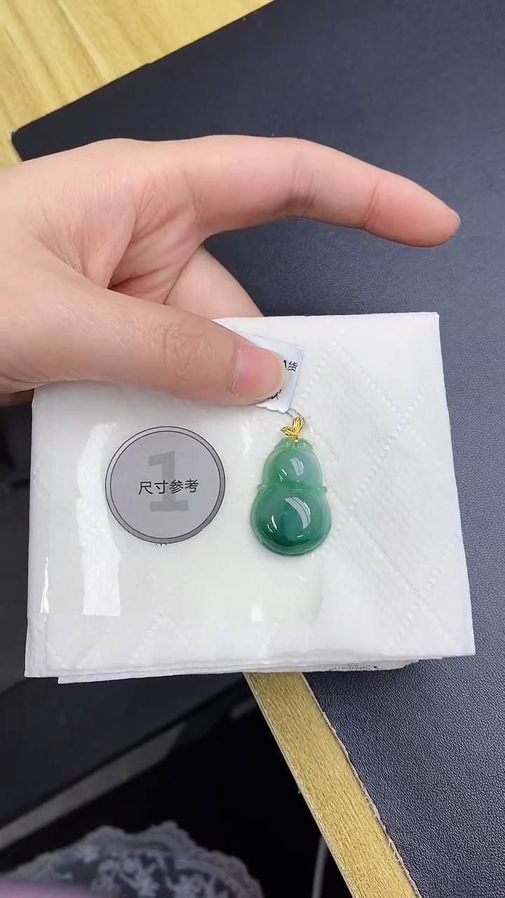 颈饰18K金镶嵌翡翠 天然缅甸A货百元以上9元证书费自理