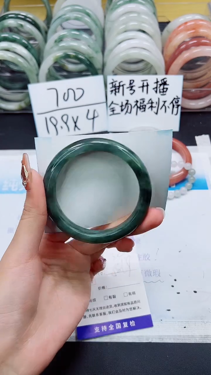 【闪购商品】石英质玉手镯未镶嵌Q30-58/59