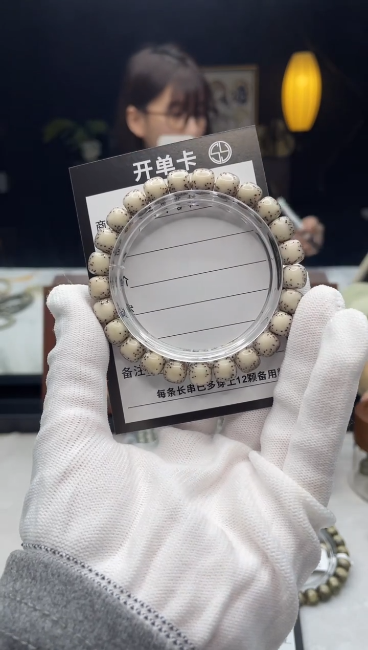 吊坠星月菩提B15 9X8单圈 D05