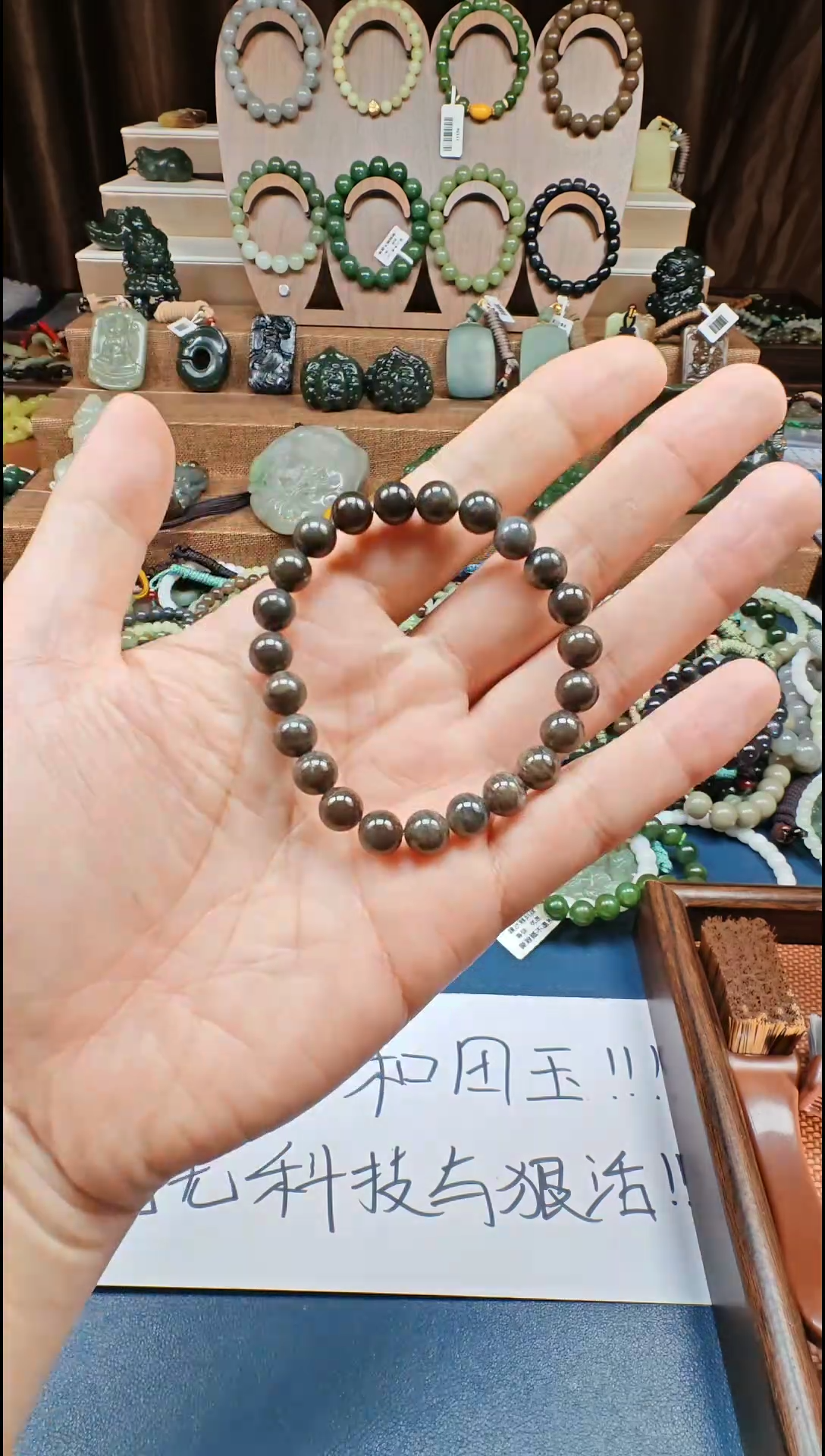 颈饰未镶嵌和田玉多样性发货拍一发一